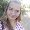 Виктория, 16, г.Харьков Виктория, 16, г.Харьков