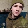Андрей, 20, г.Константиновка Андрей, 20, г.Константиновка