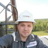 Сергей, 45, г.Абинск Сергей, 45, г.Абинск