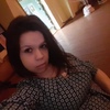 Дарья, 23, г.Ленск Дарья, 23, г.Ленск