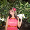 Ianusia, 40, г.Ческа-Липа Ianusia, 40, г.Ческа-Липа
