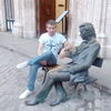 zviad, 29, г.Батуми zviad, 29, г.Батуми