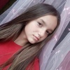 лена, 17, г.Кропивницкий лена, 17, г.Кропивницкий