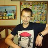 Серега, 32, г.Йошкар-Ола Серега, 32, г.Йошкар-Ола