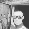 Евгений, 25, г.Кривой Рог Евгений, 25, г.Кривой Рог