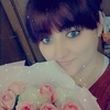 Виктория, 29, г.Москва Виктория, 29, г.Москва