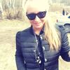 🌞… OLYA.. 🌷, 35, г.Милан 🌞… OLYA.. 🌷, 35, г.Милан