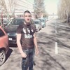 Vania, 20, г.Гливице Vania, 20, г.Гливице