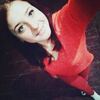 Надя, 19, г.Новая Ушица Надя, 19, г.Новая Ушица