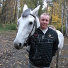 Сергей, 41, г.Луговое Сергей, 41, г.Луговое