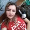 Марина, 19, г.Лесозаводск Марина, 19, г.Лесозаводск