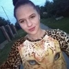 Светлана, 18, г.Родники (Ивановская обл.) Светлана, 18, г.Родники (Ивановская обл.)