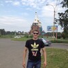 Алекс, 32, г.Иркутск Алекс, 32, г.Иркутск