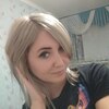 Полина, 31, г.Каменск-Шахтинский Полина, 31, г.Каменск-Шахтинский