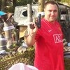Игорь, 34, г.Днепродзержинск Игорь, 34, г.Днепродзержинск