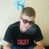 Владос ~MEGAVOLT~, 21, г.Узловая Владос ~MEGAVOLT~, 21, г.Узловая