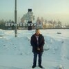 евгений, 39, г.Рязань евгений, 39, г.Рязань