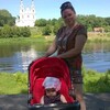 Наталья, 39, г.Полоцк Наталья, 39, г.Полоцк