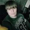Олег, 25, г.Белгород Олег, 25, г.Белгород
