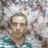 Alexander, 29, г.Нетания Alexander, 29, г.Нетания