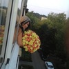 Катерина, 30, г.Серпухов Катерина, 30, г.Серпухов