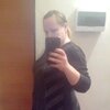 Мария, 29, г.Среднеуральск Мария, 29, г.Среднеуральск