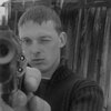 саша.регион 113, 28, г.Зубова Поляна саша.регион 113, 28, г.Зубова Поляна