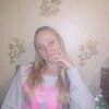 Вредина, 29, г.Горловка Вредина, 29, г.Горловка