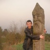 Богдан, 29, г.Мироновка Богдан, 29, г.Мироновка