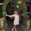 ********, 30, г.Омск ********, 30, г.Омск