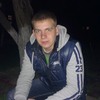 Максим, 24, г.Итатка Максим, 24, г.Итатка