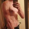 ToT Cambiu, 31, г.Старобельск ToT Cambiu, 31, г.Старобельск