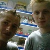 Рома, 19, г.Краснодар Рома, 19, г.Краснодар