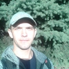 Артём, 32, г.Новомосковск Артём, 32, г.Новомосковск