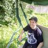 Ромэо, 33, г.Ярославль Ромэо, 33, г.Ярославль