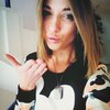 inna, 24, г.Рахов inna, 24, г.Рахов