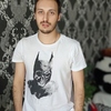 Андрей, 29, г.Кишинёв Андрей, 29, г.Кишинёв