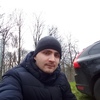 Юлиан, 30, г.Штутгарт Юлиан, 30, г.Штутгарт