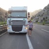 D GR, 31, г.Тирасполь D GR, 31, г.Тирасполь