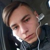Женя, 18, г.Волжский (Волгоградская обл.) Женя, 18, г.Волжский (Волгоградская обл.)