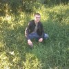 Николай, 18, г.Алматы (Алма-Ата) Николай, 18, г.Алматы (Алма-Ата)