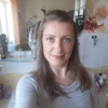 Алла, 41, г.Винница Алла, 41, г.Винница