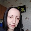 Оксана, 31, г.Покровск Оксана, 31, г.Покровск