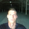 Антон, 24, г.Тирасполь Антон, 24, г.Тирасполь