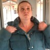 Анна Курмакаева, 37, г.Amberg (92224) Анна Курмакаева, 37, г.Amberg (92224)