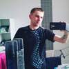 Lukas, 28, г.Варшава Lukas, 28, г.Варшава