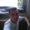 Евгенй Дик, 36, г.Херфорд Евгенй Дик, 36, г.Херфорд