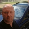 Дима, 39, г.Сухум Дима, 39, г.Сухум