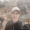 Валера, 30, г.Желтые Воды Валера, 30, г.Желтые Воды