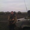 Сергій, 33, г.Хмельницкий Сергій, 33, г.Хмельницкий